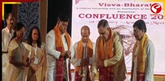 বিশ্বভারতীতে শিক্ষা শিল্প সম্মেলনের উদ্বোধন সুকান্ত মজুমদারের