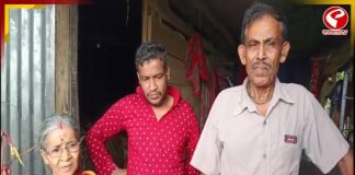 ফের ‘দেশছাড়া’ হতে হবে! উদ্বেগে বর্ধমানের ২০০ পরিবার