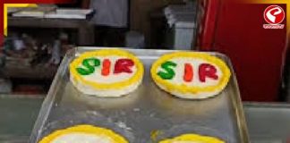 এবার ‘SIR’ মিষ্টি, সচেতনতা বাড়াতে উদ্যোগ, দাবি বিক্রেতার