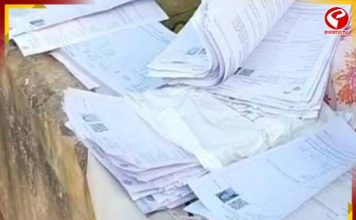 ফের রাস্তায় ক্যাম্প করে চলছে ফর্ম বিলি! আজব সাফাই দিলেন বিএলও