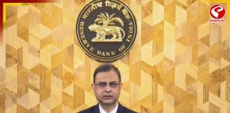 ব্যাঙ্কিং সিস্টেমে পরিবর্তন, উঠে যাবে অ্যাকুইজিশন ফিন্যান্সের বিধিনিষেধ : RBI