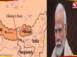 বিপদের আশঙ্কা! শিলিগুড়ি করিডর ‘চিকেনস নেক’-এ শক্তি বাড়াচ্ছে ভারত