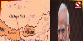 বিপদের আশঙ্কা! শিলিগুড়ি করিডর ‘চিকেনস নেক’-এ শক্তি বাড়াচ্ছে ভারত