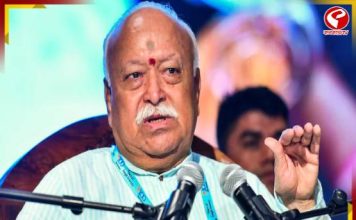 RSS-এ মুসলিম-খ্রিস্টানদের স্বাগত, তবে মানতে হবে শর্ত: মোহন ভাগবত