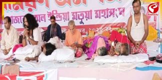 ষষ্ঠ দিনে মতুয়াদের আমরণ অনশন, আরও তিনজন হাসপাতালে