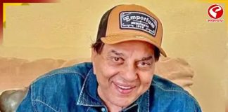 প্রয়াত ধর্মেন্দ্র, এক যুগের অবসান