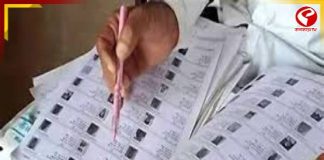 যত কাণ্ড SIR ঘিরে! ভোটার তালিকায় দু’বার নাম বিজেপি সদস্যের