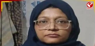 ভারতে জইশের দায়িত্বে শাহিনা শাহিদ, অ্যাসল্ট রাইফেল সহ গ্রেফতার চিকিৎসক