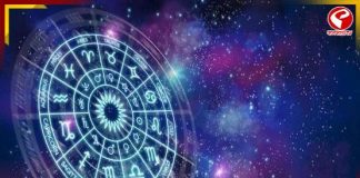 গজকেশরী রাজযোগ, পকেট ভরবে এই চার রাশির