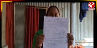 দিল্লির কাণ্ডে বাংলার যোগ! মুর্শিদাবাদের পর এবার কোচবিহারে NIA