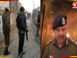 নওগাম থানায় ঠিক কী হয়েছিল? সাংবাদিক বৈঠক জম্মু-কাশ্মীর ডিজিপির