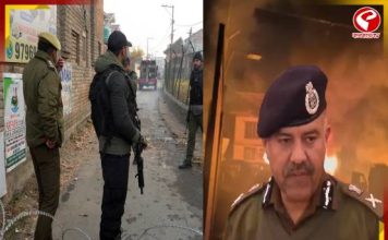 নওগাম থানায় ঠিক কী হয়েছিল? সাংবাদিক বৈঠক জম্মু-কাশ্মীর ডিজিপির