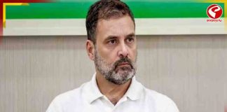 কাজে এল না “ভোট চোর গদি ছোড়” স্লোগান! কী ভবিষ্যৎ কংগ্রেসের?