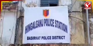 গৃহবধূর নগ্ন ছবি ভাইরালের হুমকি দিয়ে একাধিকবার সহবাস, গ্রেফতার যুবক