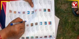 SIR স্থগিত রাখার আবেদন জানিয়ে সুপ্রিম কোর্টের দ্বারস্থ কেরল