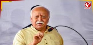 আচমকা মণিপুর সফরে যাচ্ছেন মোহন ভাগবত