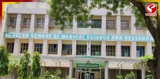 দিল্লি কাণ্ডের পরেই খোঁজ নেই আল ফালাহ বিশ্ববিদ্যালয়ে ১০ ছাত্র-কর্মীর