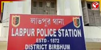 চতুর্থ শ্রেণীর ছাত্রীকে শ্লীলতাহানি, অভিযুক্ত পঞ্চাশোর্ধ্ব শিক্ষক