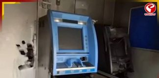 SBI ATM ভেঙে ২১ লক্ষ টাকা লুঠ, চাঞ্চল্য বর্ধমানে