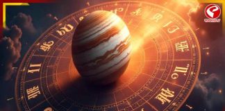 চন্দ্র ও গুরু বৃহস্পতির প্রভাবে এই তিন রাশির জীবনে ধমাকা