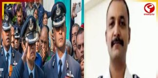 উইং কমান্ডার নমাংশ সিয়ালকে গান স্যালুটে শ্রদ্ধা জানাল ভারতীয় সেনা