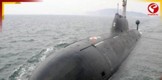 পাকিস্তানের জলসীমায় ভারতীয় সাবমেরিন! ‘ভুয়ো প্যাকেজ’ বলল ফরাসি নৌসেনা