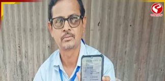 নিজের নাম ডিজিটাইজ করতে পারছেন না BLO! চরম বিপত্তি