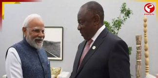G20 শীর্ষ সম্মেলনে দক্ষিণ আফ্রিকার প্রেসিডেন্টের সঙ্গে দ্বিপাক্ষিক বৈঠক মোদির