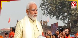 অযোধ্যায় পৌঁছলেন নরেন্দ্র মোদি, দেখুন রাম মন্দির থেকে সরাসরি