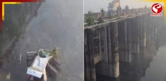 লখিমপুর খেরিতে দুর্ঘটনায় মৃত্যু পাঁচ জনের, শোকজ্ঞাপন যোগীর