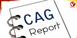 মালদায় ২০১৭ র বন্যায় ক্ষতিপূরণের টাকা নয়ছয়, কাঠগড়ায় জেলা প্রশাসন