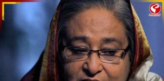 খোলা হল শেখ হাসিনার দুটি লকার, বাজেয়াপ্ত ৮৩২ ভরি গহনা