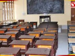 উপস্থিতির হার কম, পার্সেন্টেজ বাড়াতে পড়ুয়াদের দিতে হবে টাকা!