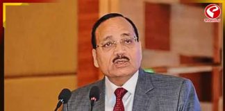 সুপ্রিম কোর্টে প্রধান বিচারপতি নিযুক্তের পদ্ধতি কি? বেতন কত?