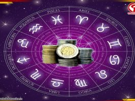 ২০২৬ সাল, টাকা গুণে শেষ করতে পারবে না এই তিন রাশি
