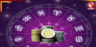 ২০২৬ সাল, টাকা গুণে শেষ করতে পারবে না এই তিন রাশি