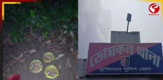 মুর্শিদাবাদে চাঞ্চল্য, উদ্ধার প্রচুর তাজা বোমা