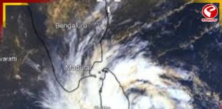 ফুঁসছে ঘূর্ণিঝড় দিতাওয়া, তামিলনাড়ুতে ৩ জনের প্রাণহানি, ২৩৪টি বাড়ি ক্ষতিগ্রস্ত