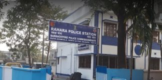 খড়দহে ভয়াবহ বিস্ফোরণ, উড়ল বাড়ির চাল