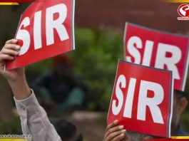 সোমবার বিকেলে সাপ্লিমেন্টারি ভোটার তালিকা প্রকাশ! কখন?