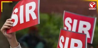 এবার এসআইআর-র চাপে অসুস্থ এইআরও, স্থানান্তর করা হল কলকাতার হাসপাতালে