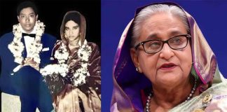 বিবাহবার্ষিকীর দিনই সাজা ঘোষণা, জানেন হাসিনার স্বামী কে ছিলেন?