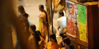 এসআইআর আবহে সোনাগাছির যৌনকর্মীদের জন্য বিশেষ শিবির কমিশনের