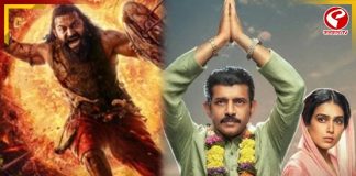 উইকেন্ডে OTT রিলিজের তালিকায় একের পর এক ব্লকবাস্টার, জেনে নিন