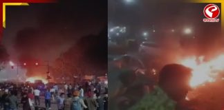 দিল্লিতে লালকেল্লার কাছে বিস্ফোরণ, দেখুন কী অবস্থা