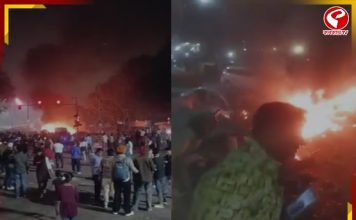 দিল্লিতে লালকেল্লার কাছে বিস্ফোরণ, ছড়িয়ে ছিটিয়ে ছিন্নভিন্ন দেহ