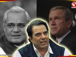 ধর্মেন্দ্রর আগে এই ৬ জনকেও জীবিত অবস্থায় ‘মৃত’ ঘোষণা করা হয়েছিল