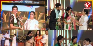 টেলি আকাদেমি পুরস্কারে সেরা জুটির তালিকায় রইল কারা? রইল তালিকা