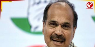 দুই মহিলা কর্মীকে হেনস্থা! মুখ্যমন্ত্রীকে চিঠি দিলেন অধীর রঞ্জন চৌধুরী