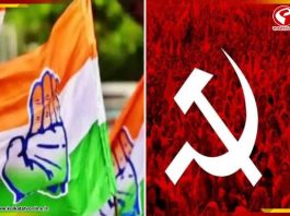 মহাজোটে কংগ্রেসের চেয়ে এগিয়ে বামেরা! কী অবস্থা দেখুন